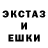 Метадон кристалл Benjamin Billick
