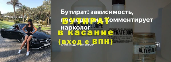 герыч Киренск