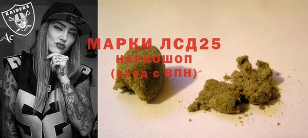 хмурый Киреевск