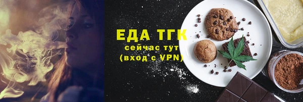 хмурый Киреевск