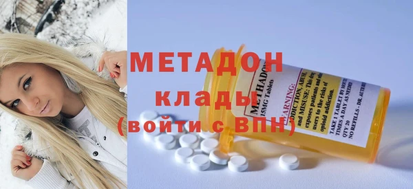 хмурый Киреевск