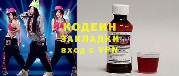 герыч Киренск