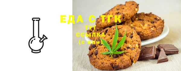 герыч Киренск