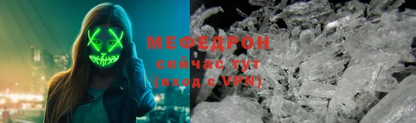 кокаин Кодинск