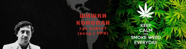 кокаин Кодинск