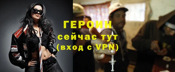 хмурый Киреевск
