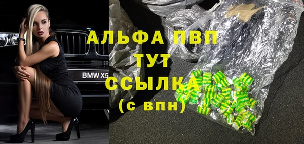 герыч Киренск