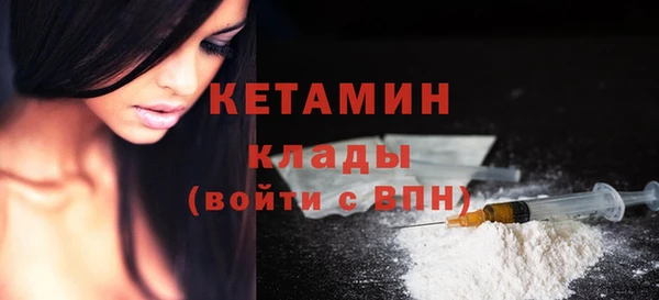 хмурый Киреевск