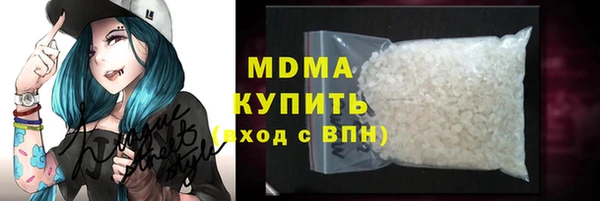 герыч Киренск