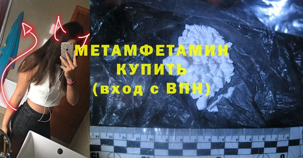 хмурый Киреевск