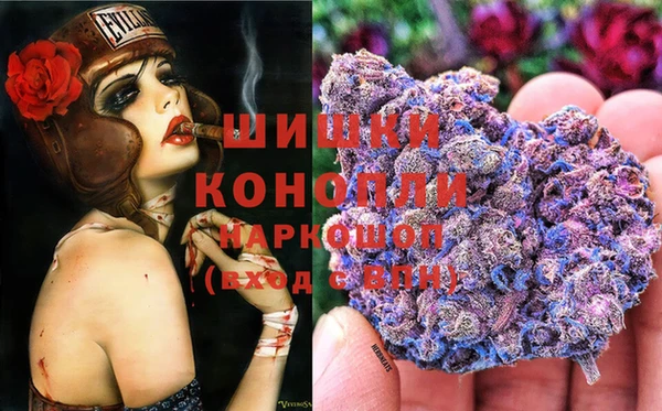 герыч Киренск