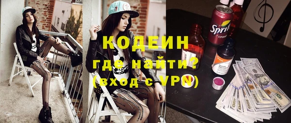 герыч Киренск