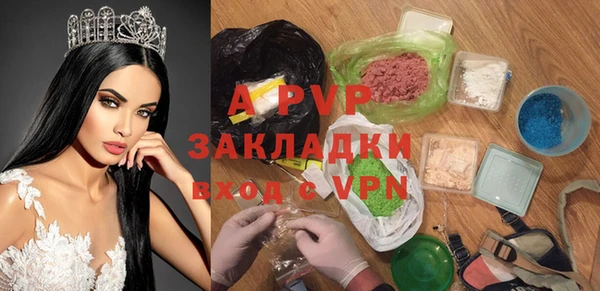 герыч Киренск