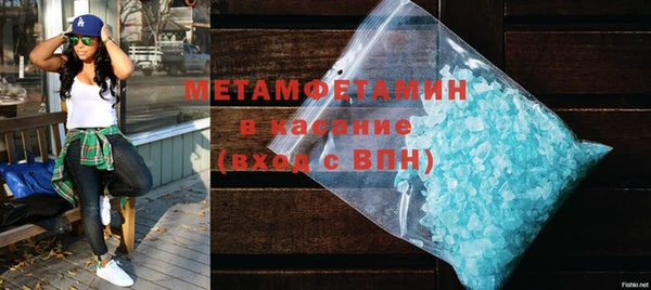 хмурый Киреевск