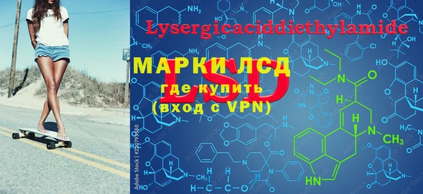 хмурый Киреевск