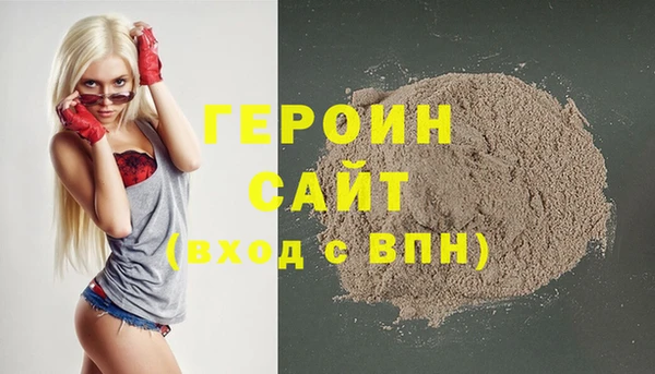 хмурый Киреевск