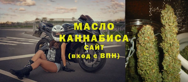 хмурый Киреевск