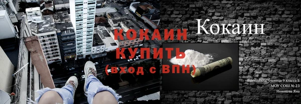 герыч Киренск