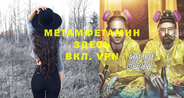 хмурый Киреевск