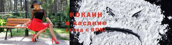 хмурый Киреевск