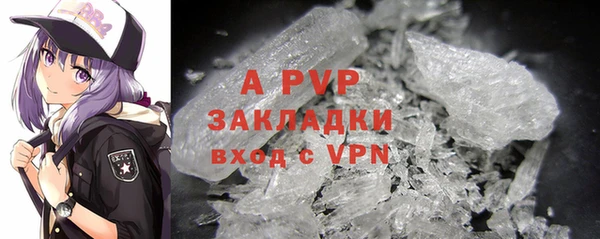 хмурый Киреевск