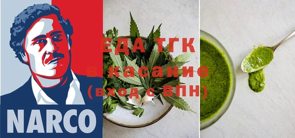 герыч Киренск