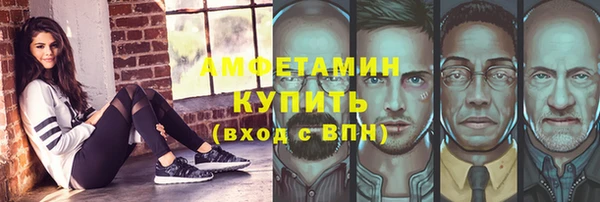 герыч Киренск