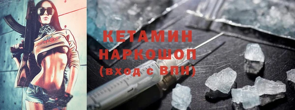 герыч Киренск
