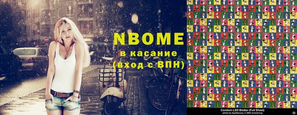 ГАЛЛЮЦИНОГЕННЫЕ ГРИБЫ Козельск
