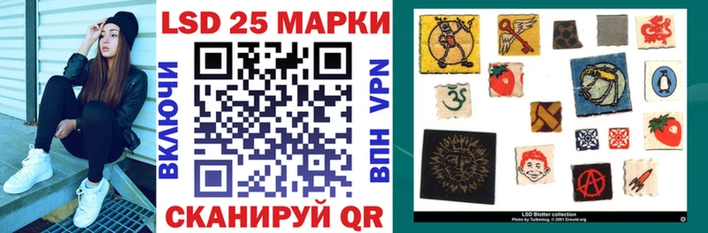 Купить где  Бежецк  Марки NBOMe 1,5мг 